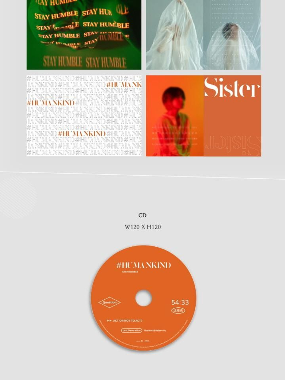 Альбом SIM GYU SEON (Lucia) - #HUMANKIND TARPAULIN Version (LIMITED Edition)