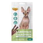 Утка и кролик, 5г лакомые палочки для кошек Мнямс