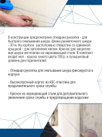 Шнур разметочный с порошком