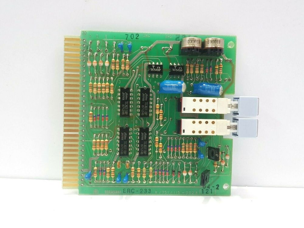ERC-233