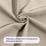 Кровать BuyStyle (велюр)