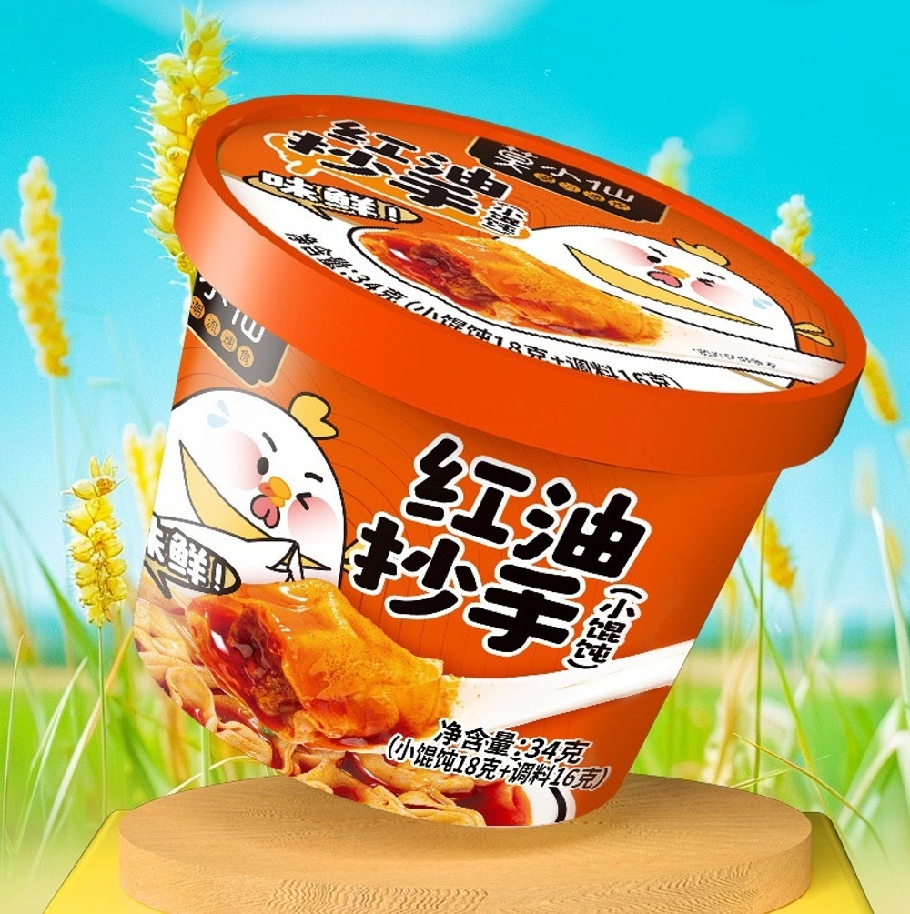 Пельмени быстрого приготовления с пряным маслом (вонтоны)