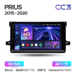 Teyes CC3 9" для Toyota Prius 2015-2020