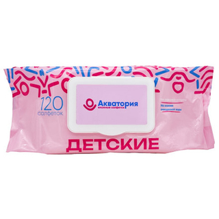 Салфетки влажные(120 шт.) Акватория Детские С КЛАПАНОМ