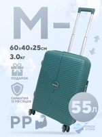 Средний чемодан Mironpan Model 61, Бирюзовый, M-