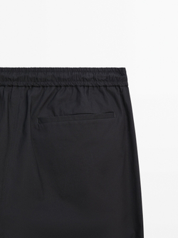 Massimo Dutti Брюки из поплина, темно-синий