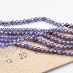 Фианит (кубический цирконий), цвет фиолетовый светлый, размер 3 мм, цена за нить 37 см