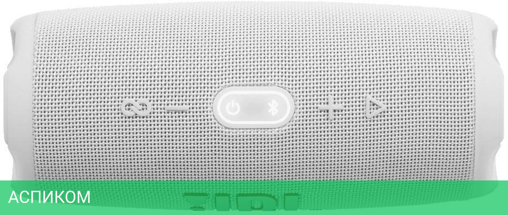 Портативная колонка JBL CHARGE 5 белый (JBLCHARGE5WHT)