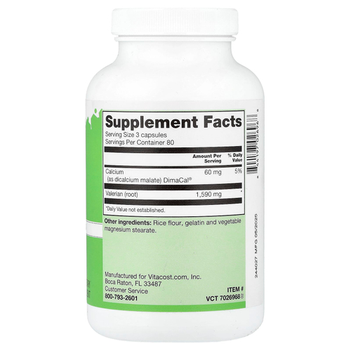 Vitacost, корень валерианы, 240 капсул