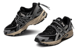 ASICS Gel Kahana TR V2