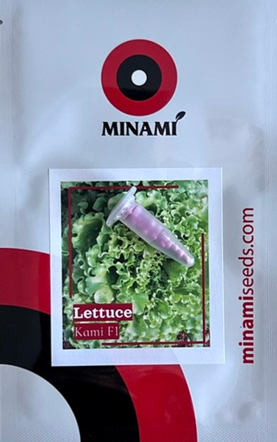 Салат Ками F1 25шт.