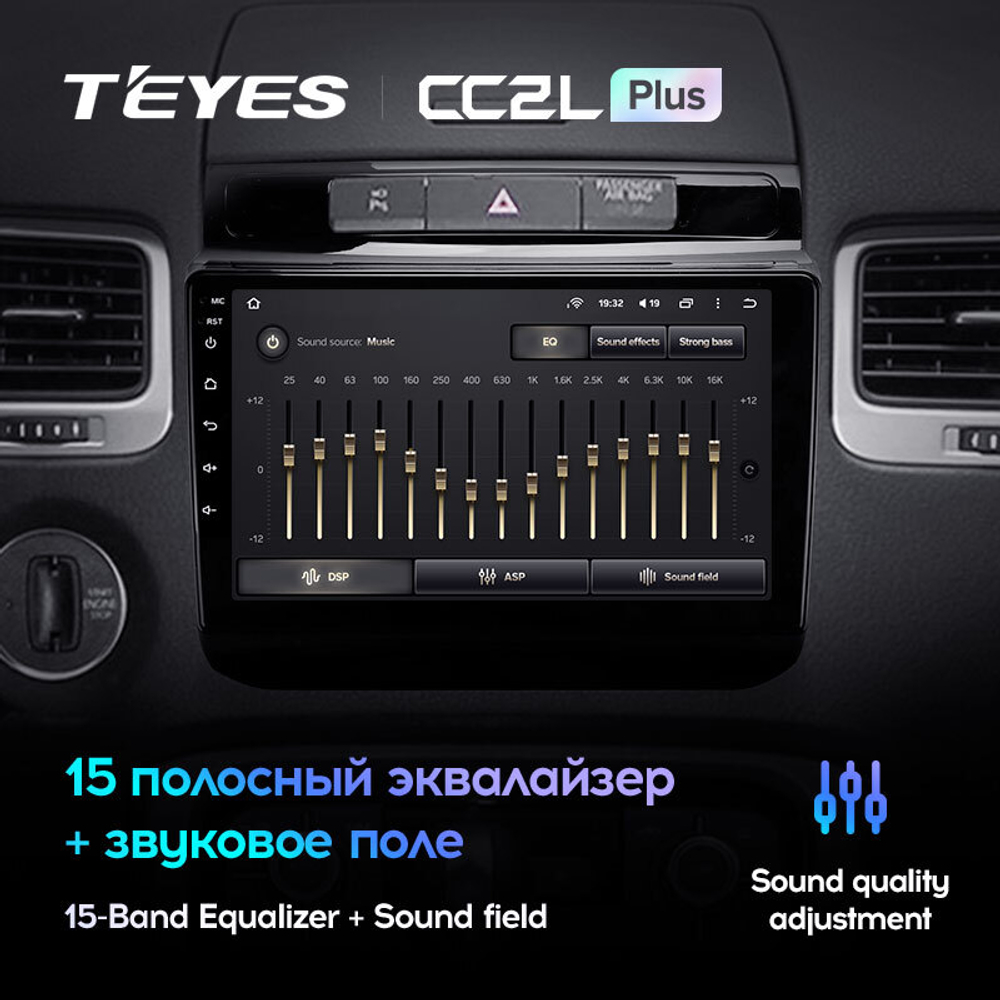 Teyes CC2L Plus 9" для Volkswagen Touareg 2010-2018