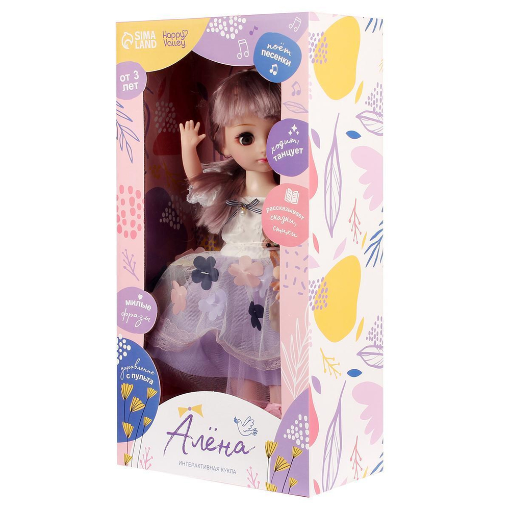 Кукла интерак. "Алена" звук 7330307 (Happy Valley)