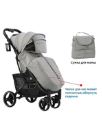 Прогулочная коляска Baballo черный/золотая рама