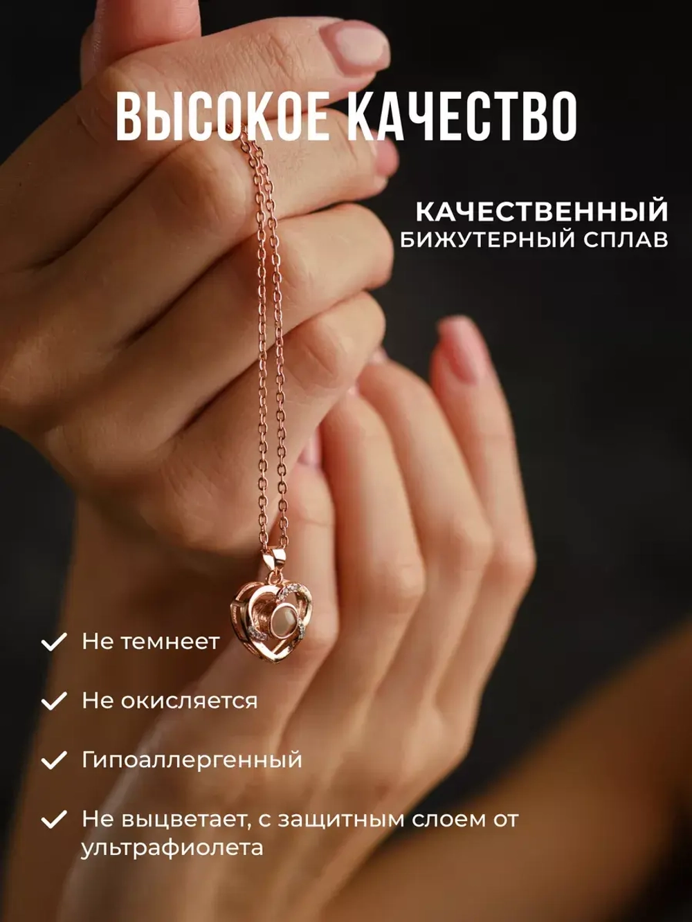 Подарок маме подруге любимой