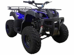 Квадроцикл ATV CLASSIC 200