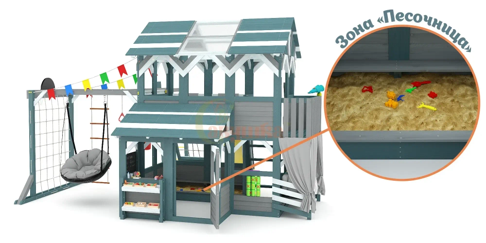 Детский игровой домик Савушка PlayHouse-4