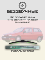 Щетки стеклоочистителя HUOYE Y8 550/475 мм на AlfaRomeo 145 | Hook/J-Hook