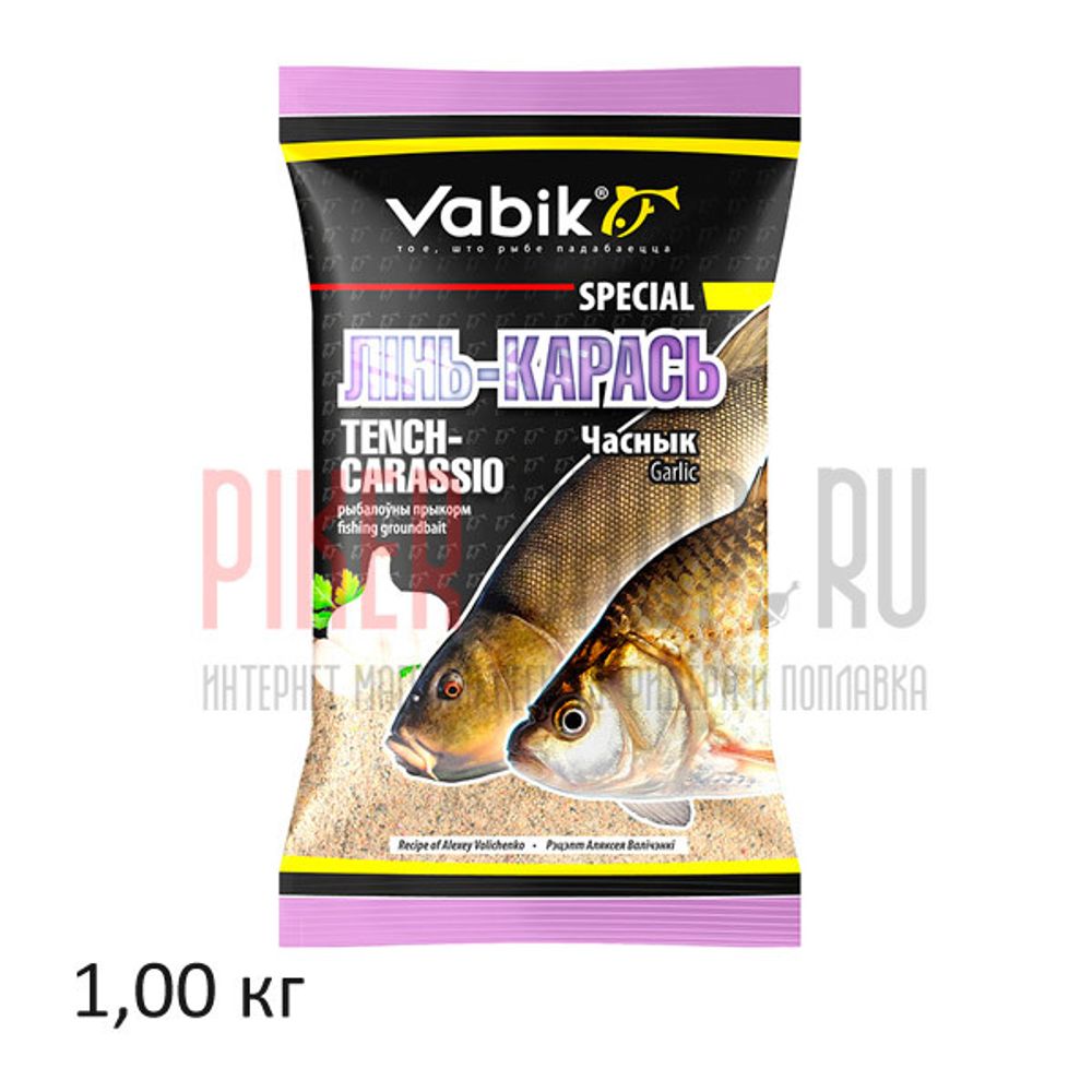 Прикормка Vabik Special Tench-Carassio Garlic (Линь-Карась Чеснок), 1 кг