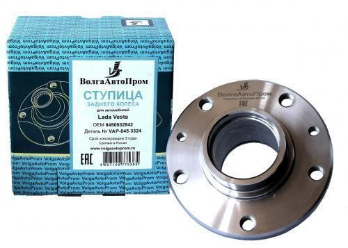 Ступица ВАЗ 2180 задняя ВолгаАвтоПром