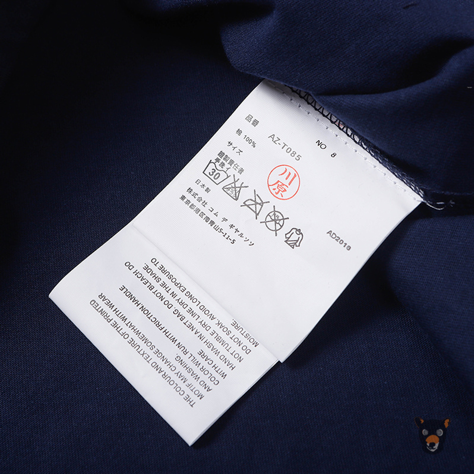 Футболка PLAY Comme des Garsons
