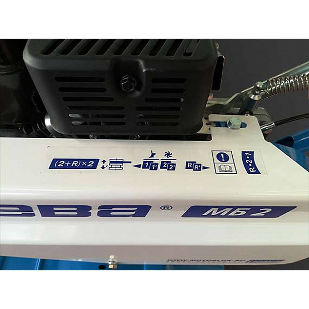 Мотоблок Нева МБ2 МультиАГРО (Vanguard 6,5) PRO