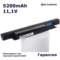 Аккумулятор iBatt 5200mAh, для L09C6D21