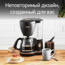Капельная кофеварка Tefal Includeo CM533811