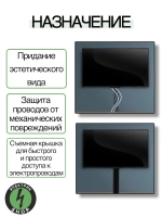 Кабель-канал ПВХ 60х40 (2м) ПАН-Электро чёрный ( 1 штука )