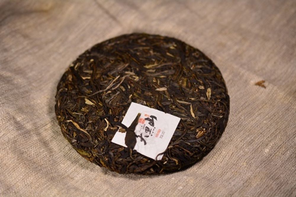 Шэн Пуэр "Большая Черная Гора" (ДаХэйШань), 200 гр