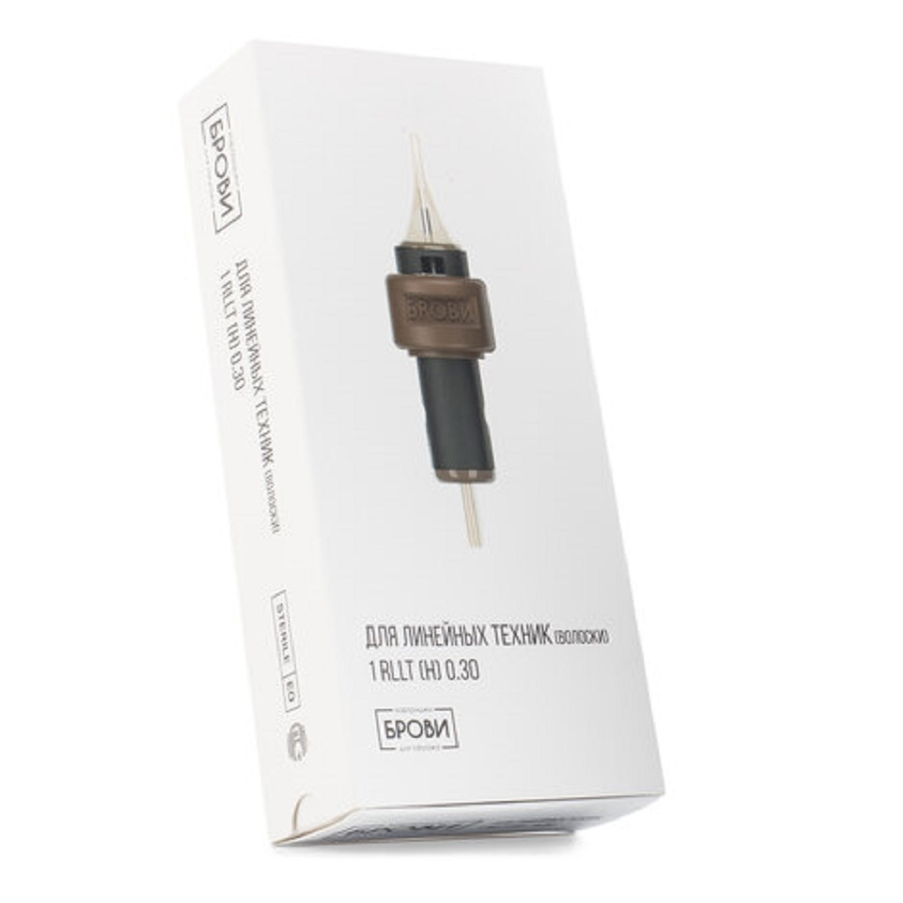 Картриджи "Брови" 30/1RLLT (H)