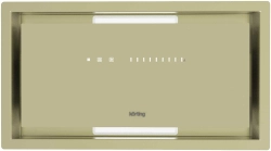 Встраиваемая вытяжка Korting KHI 6997 GB
