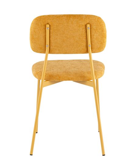 Стул Chao желтый желтые ножки 4 шт.