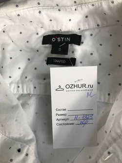 Рубашка Ostin для стильного образа , маркировка S, визуально на 44 размер