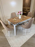 Большой кухонный стол "МАКСИ" дуб вотан и стулья "Сорренто" 4 шт