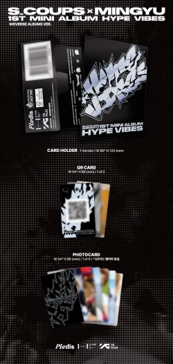 Альбом S.COUPS X MINGYU (SEVENTEEN) - HYPE VIBES Weverse Albums ver.