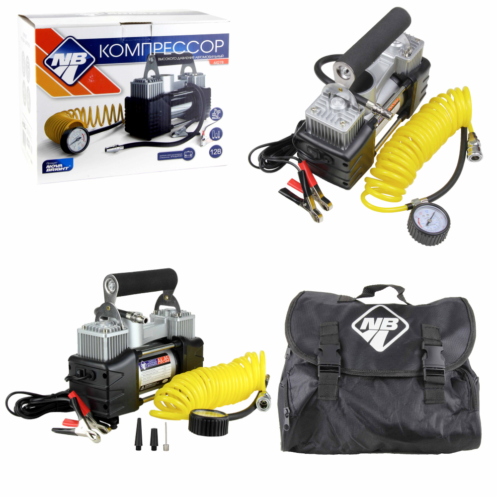 Компрессор Nova Bright 12V,АК-85 2хпоршневой 44278 в сумке