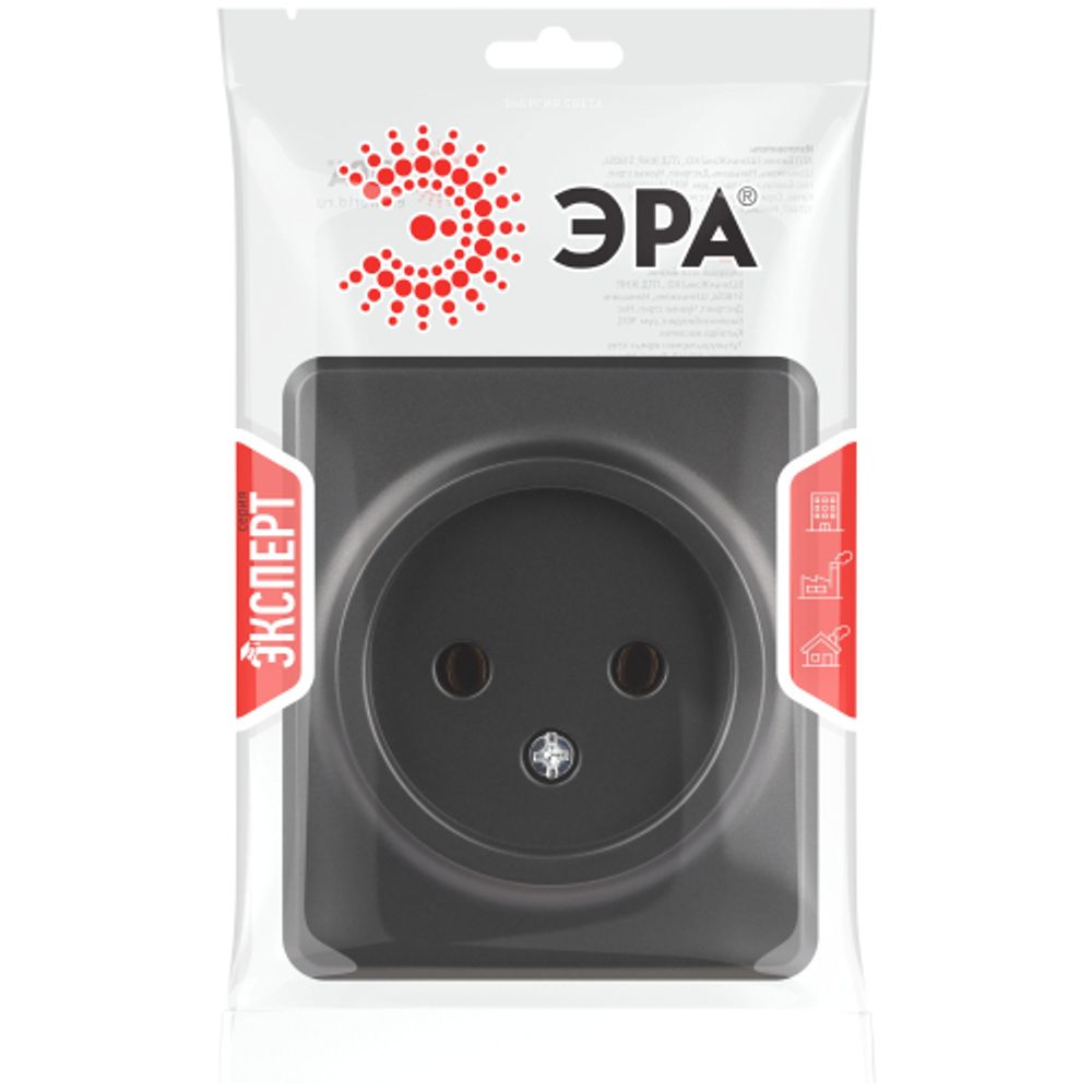 Розетка ЭРА Эксперт 11-2201-05 2P IP20 16A-250В ОУ антрацит
