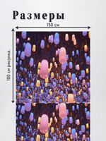 Оксфорд с принтом 3 метра №1 240 D
