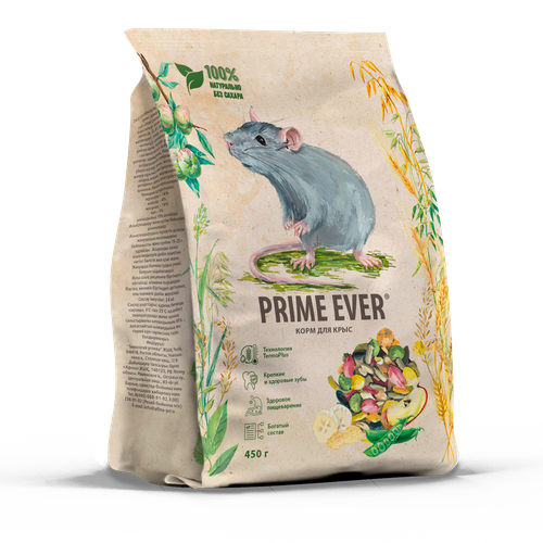 Rорм для крыс Prime Ever, 450 г