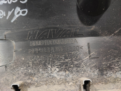 Накладка крыла переднего левого Haval Dargo X 22-нв Б/У Оригинал 5006100XKN52A