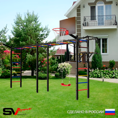 Уличная шведская стенка Sv Sport рукоход х 2 У51511К (Турник/Брусья/"Лодочка"/Щит баскет/Кронш бокс)