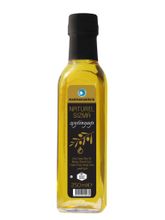 Marmarabirlik Масло оливковое Sizma Extra Virgin 250 мл