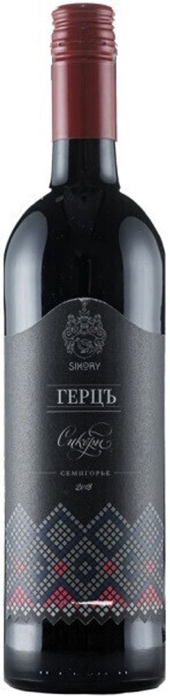 Вино Герцъ Сикоры Вино Герцъ Сикоры