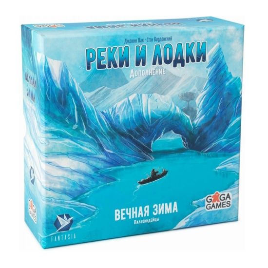 Настольная игра Вечная зима. Реки и лодки Дополнение