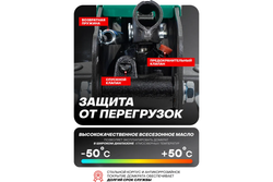 Домкрат гидравлический RF-T830013 подкатной 3т с узкой базой (выс.подъема 135-380мм) ROCKFORCE