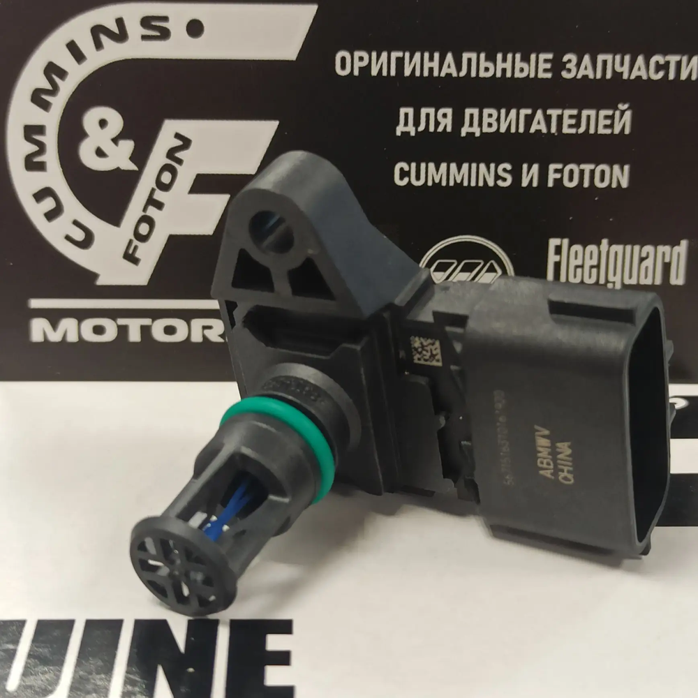 Датчик температуры наддува Е-3/Е-4 Cummins isf 2.8