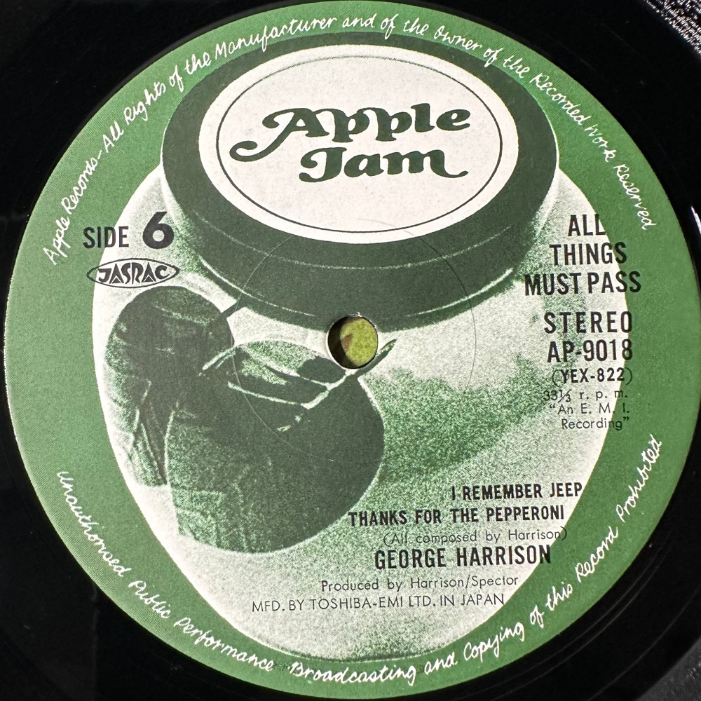 George Harrison ‎– All Things Must Pass 3LP (Япония 1974г.)