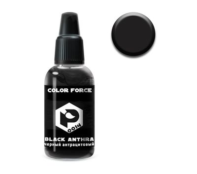P-0014 Краска Pacific88 Черный антрацитовый (Black anthracite) укрывистый, 18мл