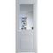 Межкомнатная дверь эмаль Profil Doors 1.5.3PD лайт грей остеклённая
